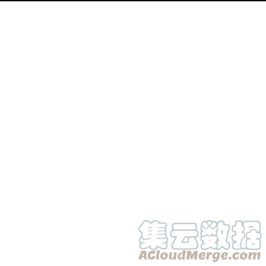 伏天圣主2季195话 信仰之力