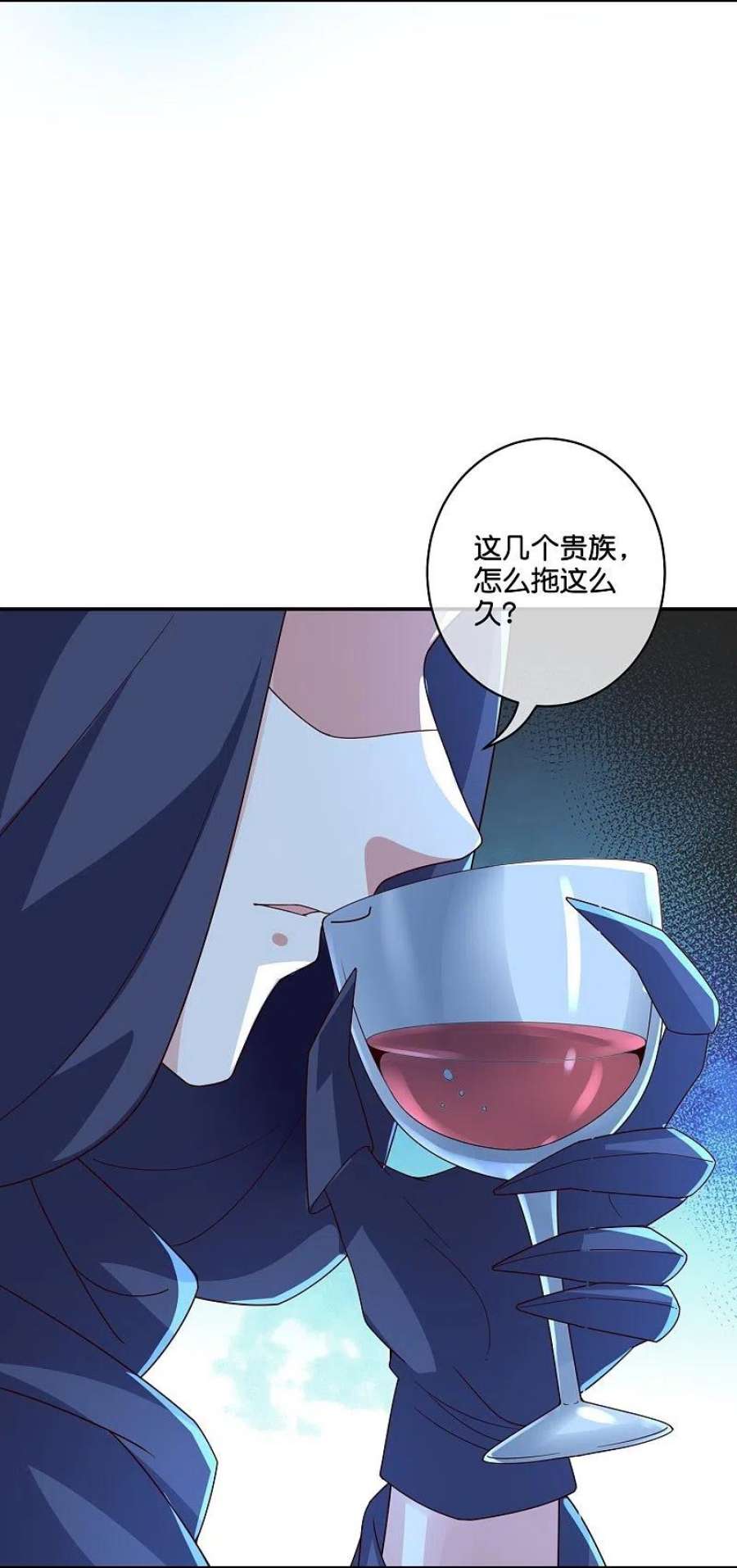 伏天圣主2季197话 人生最美妙的幻境！