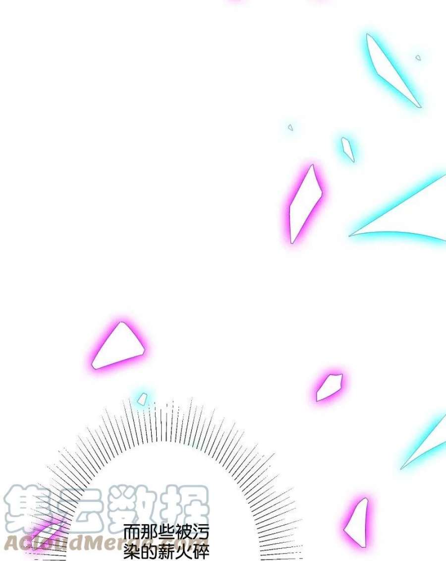 伏天圣主2季198话 父神曲颜