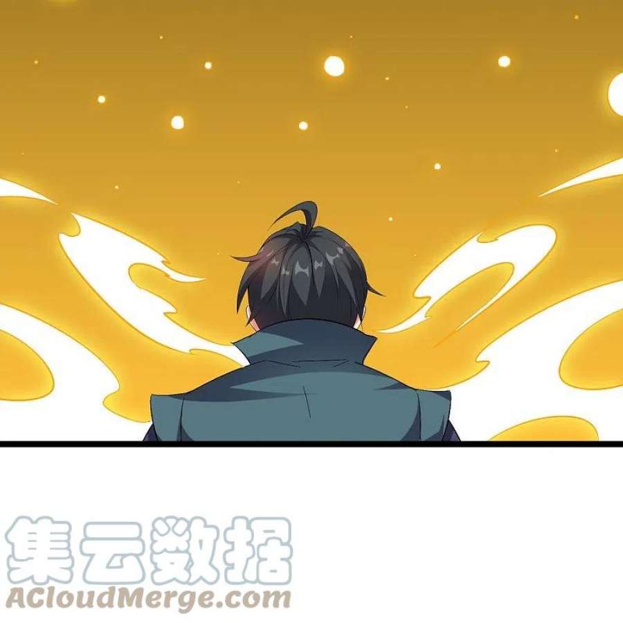 伏天圣主2季199话 对天神的怨念