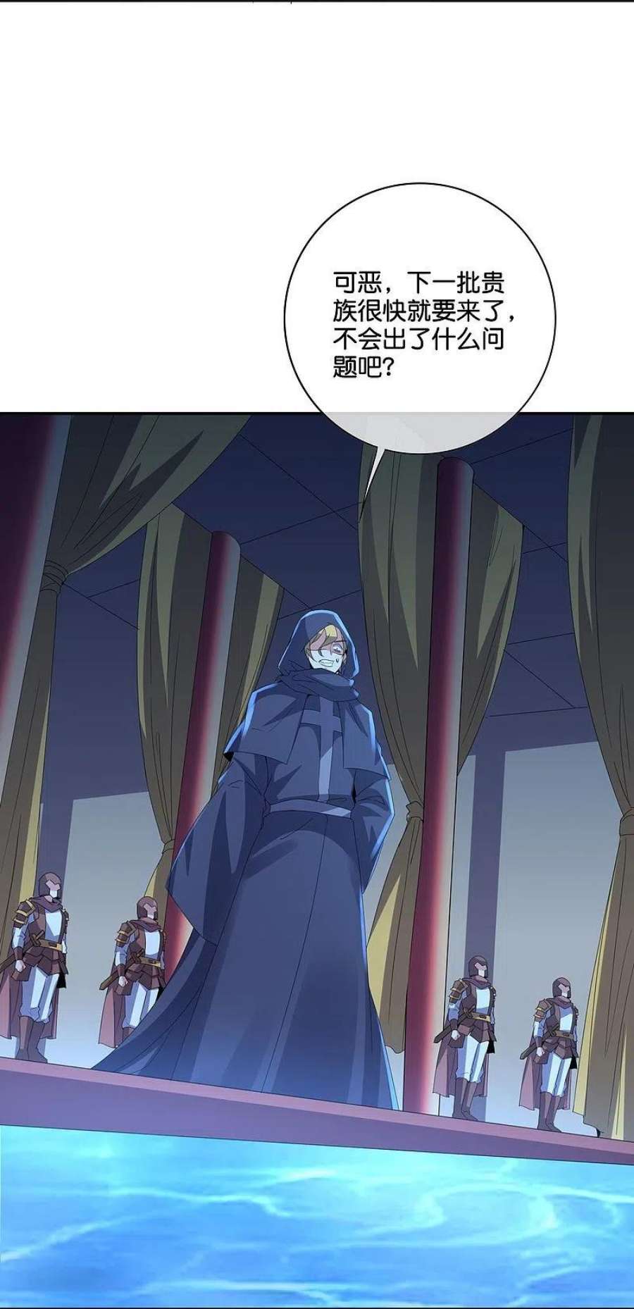 伏天圣主2季200话 我打我自己