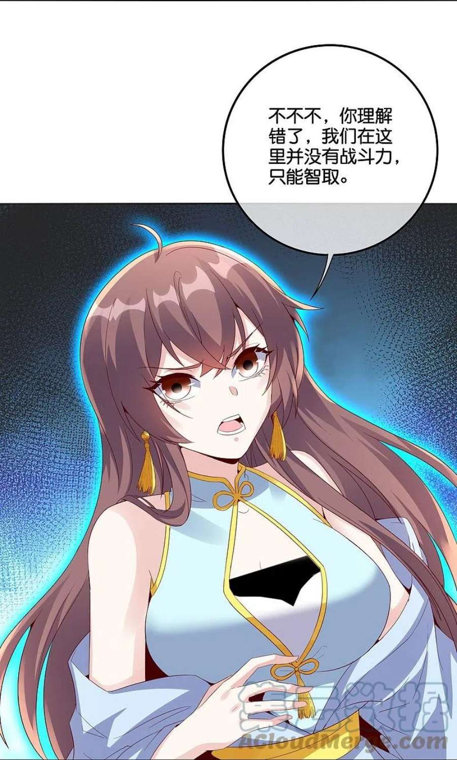 伏天圣主2季200话 我打我自己