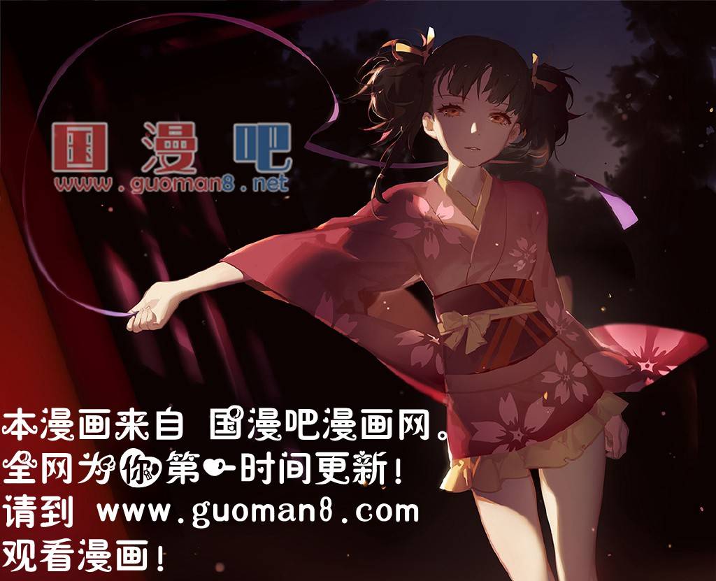 斗罗大陆184话 一千零一夜