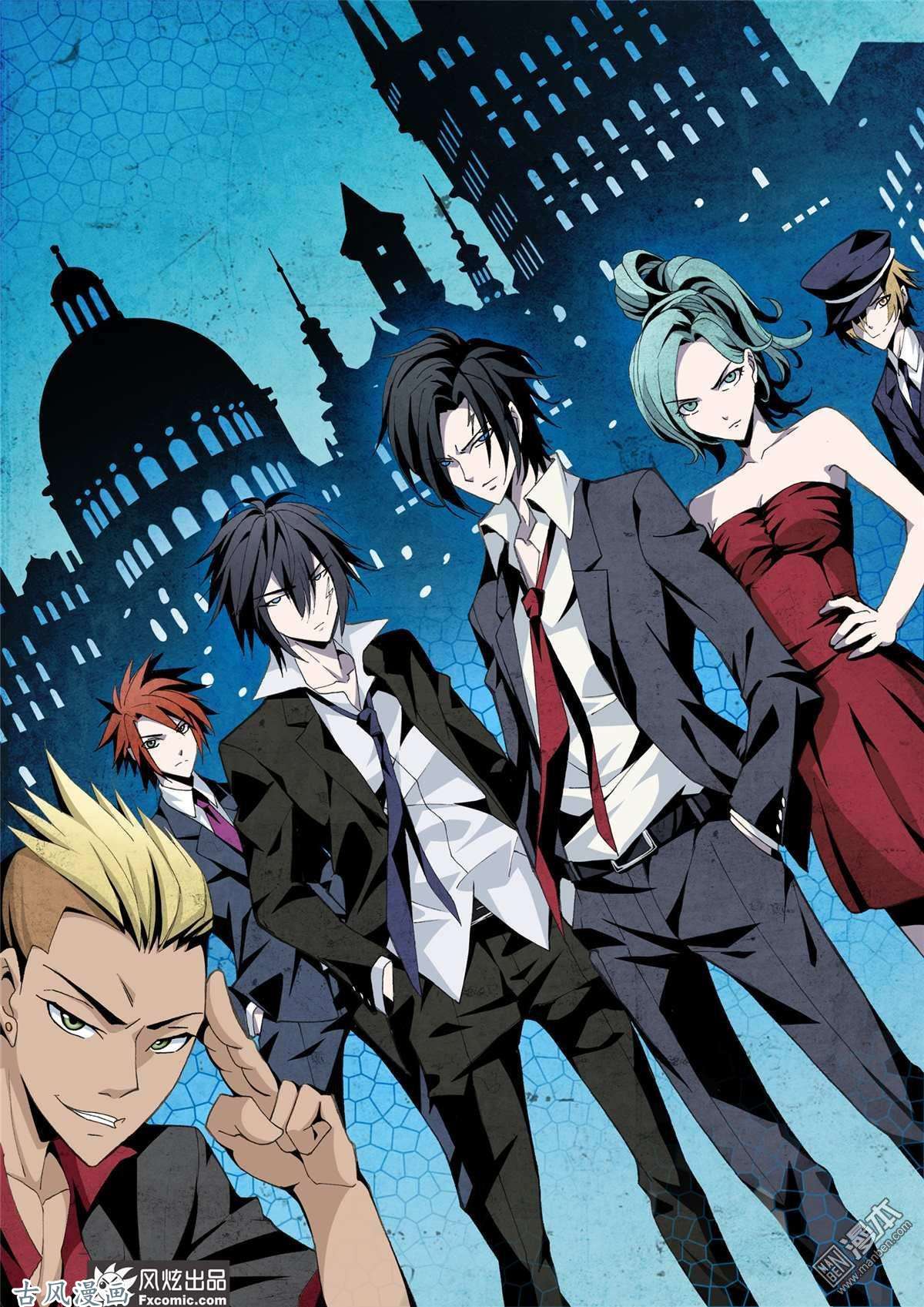 斗罗大陆番外10 玉天恒（3）