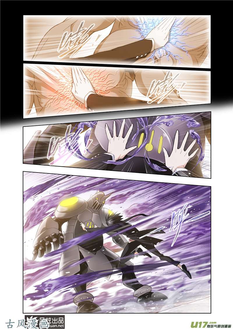 斗罗大陆279 对决牛皋（2）