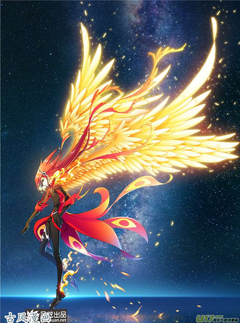 斗罗大陆284 俊哥的愤怒（1）