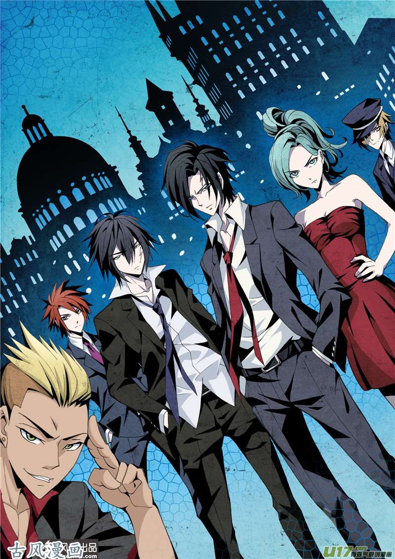 斗罗大陆番外13 玉天恒（3）