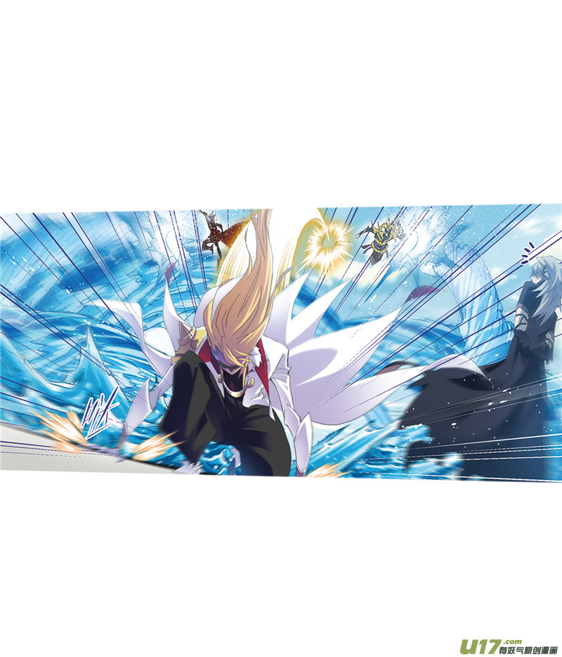 斗罗大陆394 海马斗罗（2）