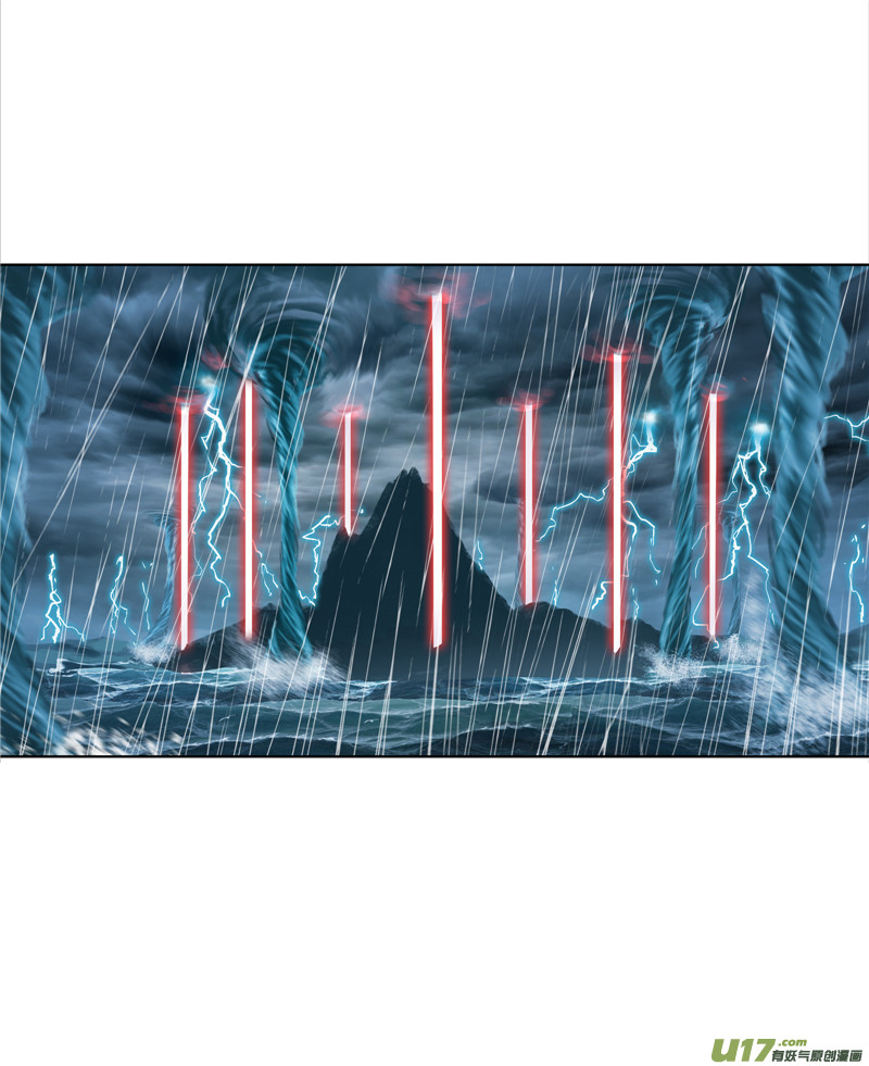 斗罗大陆399 传承！海神九考！（1）