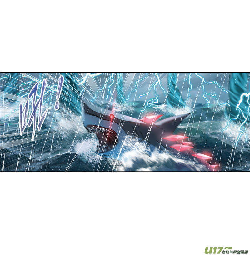 斗罗大陆399 传承！海神九考！（1）