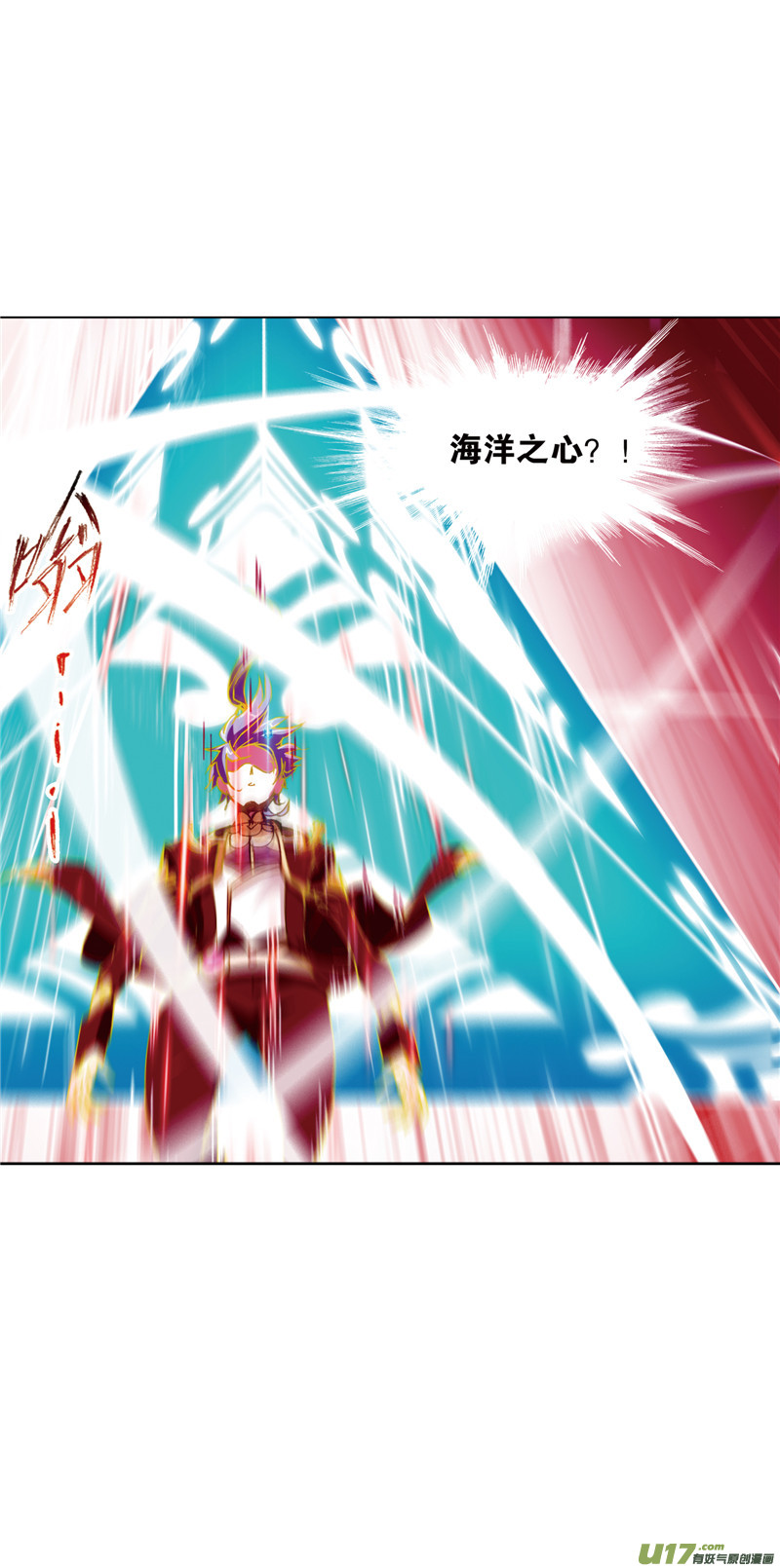 斗罗大陆399 传承！海神九考！（1）