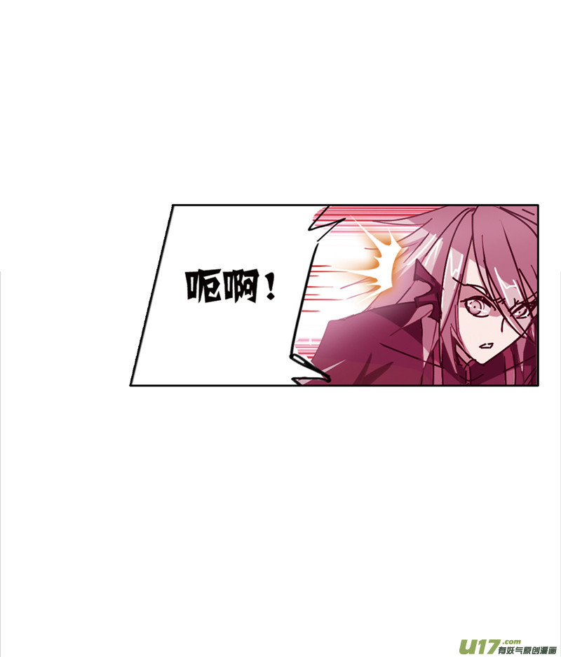 斗罗大陆399 传承！海神九考！（1）