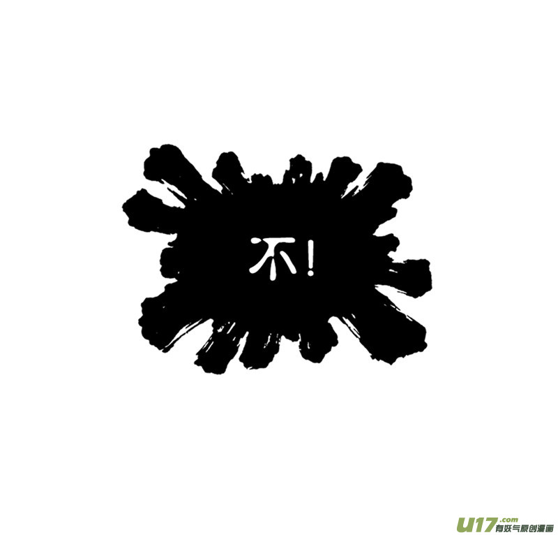斗罗大陆399 传承！海神九考！（1）