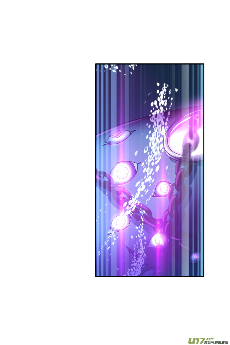 斗罗大陆399 传承！海神九考！（1）