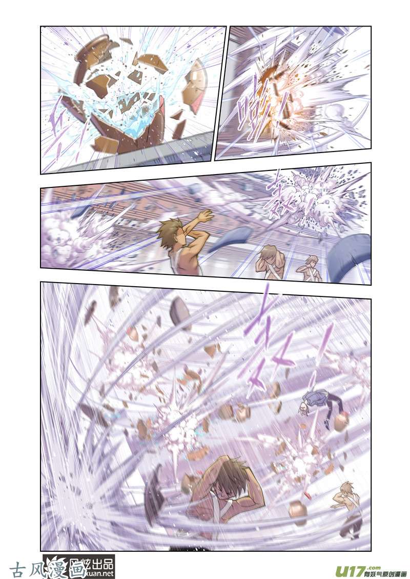 斗罗大陆282 极速躲闪（1）