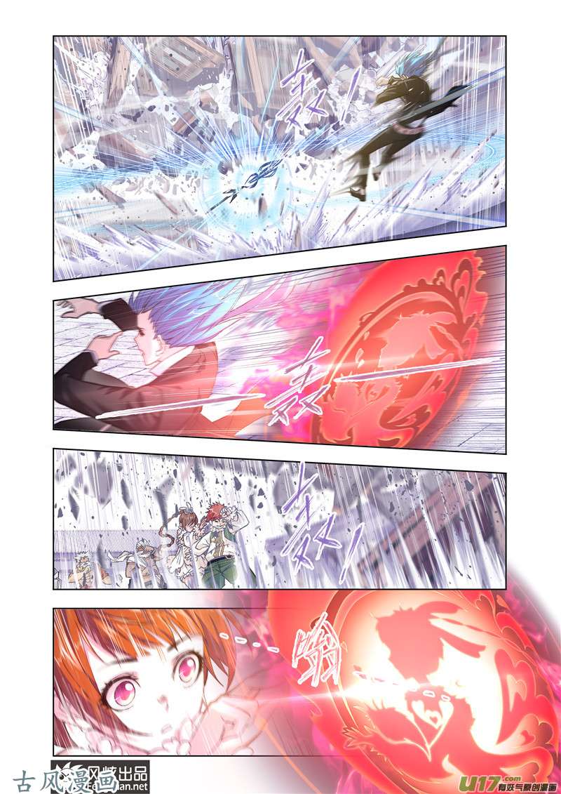 斗罗大陆289 破之一族畅无敌（2）