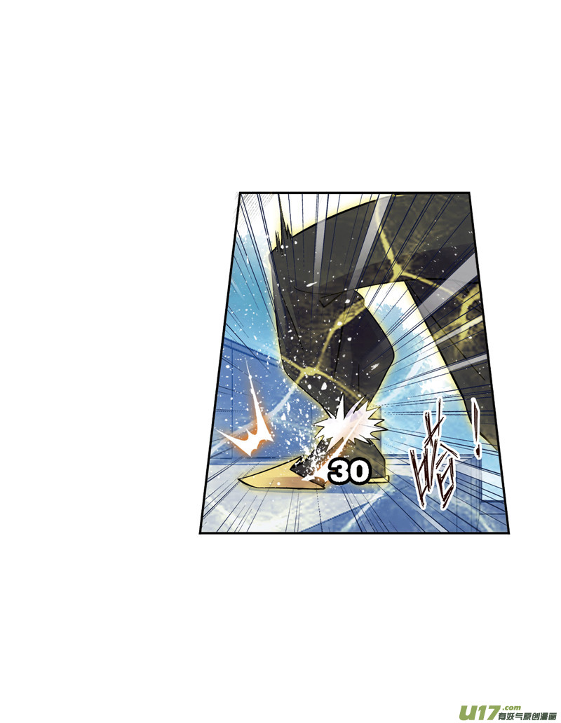 斗罗大陆407 拟态修炼（1）