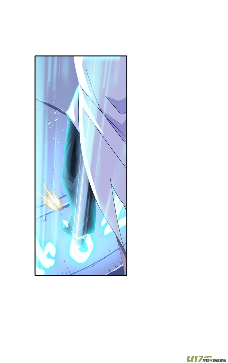 斗罗大陆395 顶级七考（1）