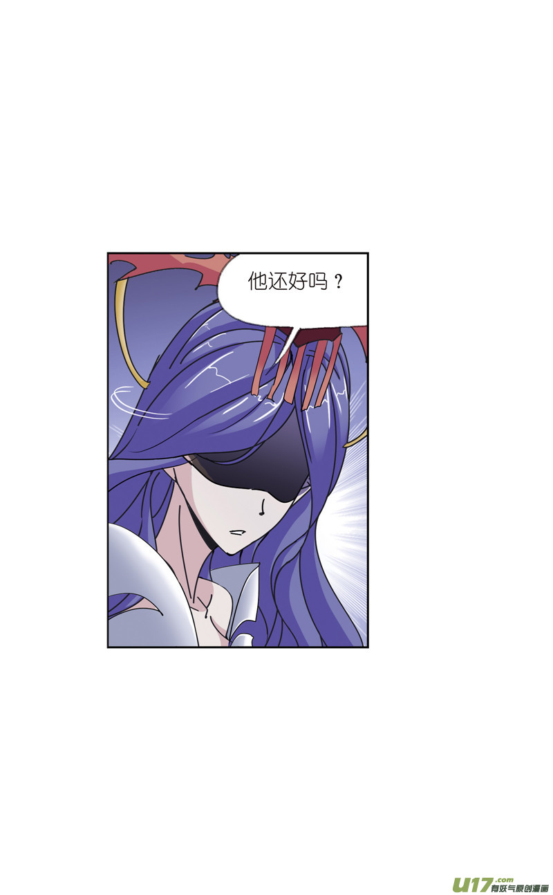 斗罗大陆402 红级一考（2）