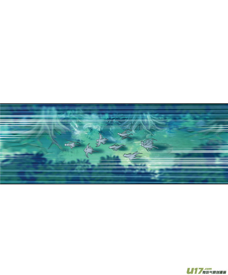 斗罗大陆404 穿越海神之光（2）