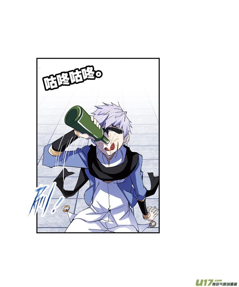 斗罗大陆416 简单的考验（2）