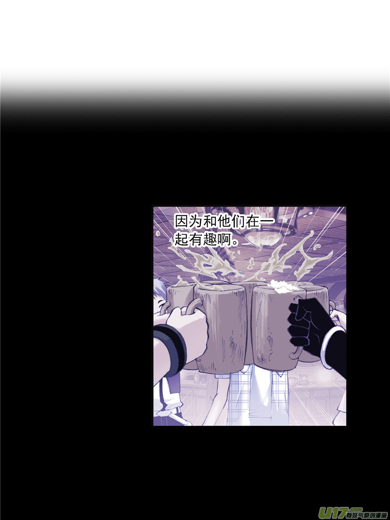 斗罗大陆416 简单的考验（2）