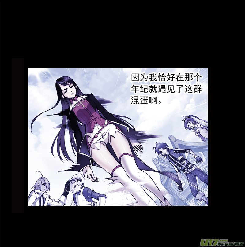 斗罗大陆416 简单的考验（2）