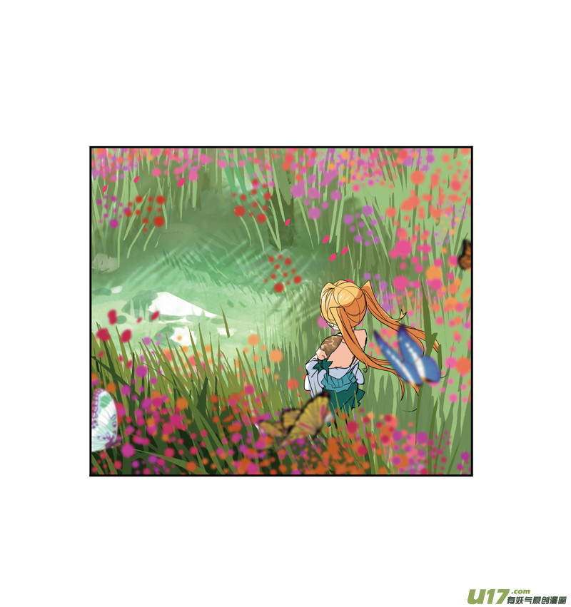 斗罗大陆416 简单的考验（2）