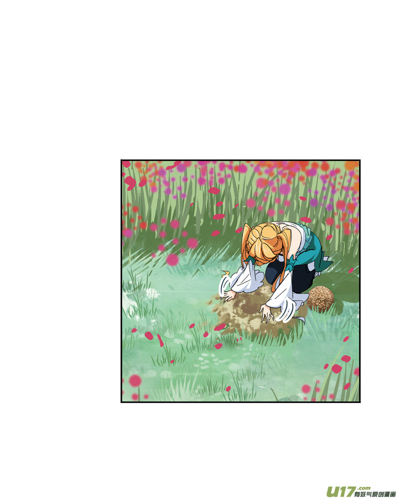 斗罗大陆416 简单的考验（2）