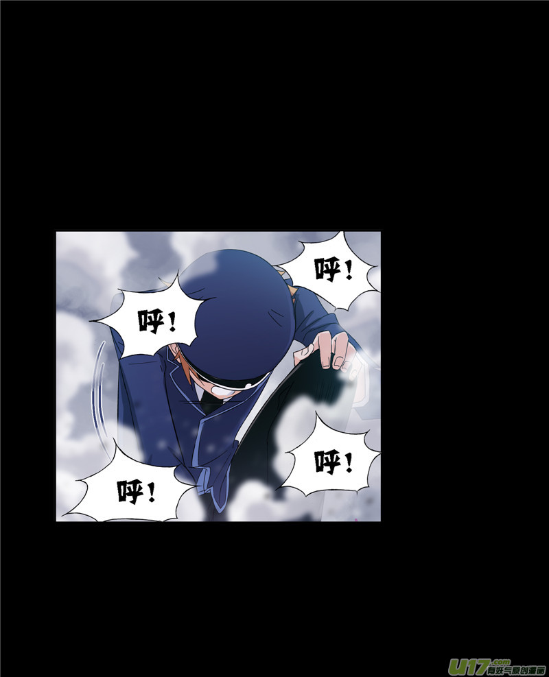 斗罗大陆419 初出茅庐（1）