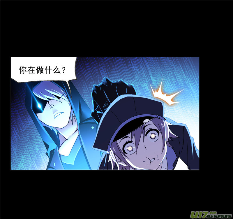 斗罗大陆421 凤凰（1）