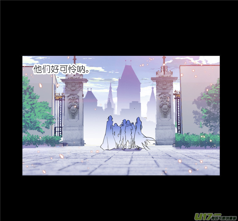斗罗大陆424 告白（2）