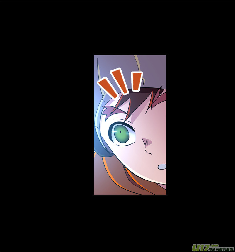 斗罗大陆424 告白（2）