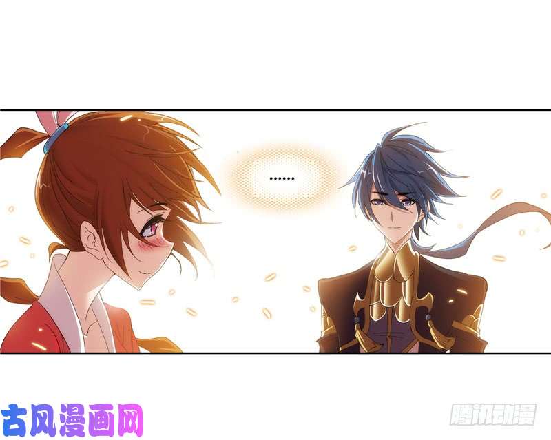 斗罗大陆第211话 海神九考（2）