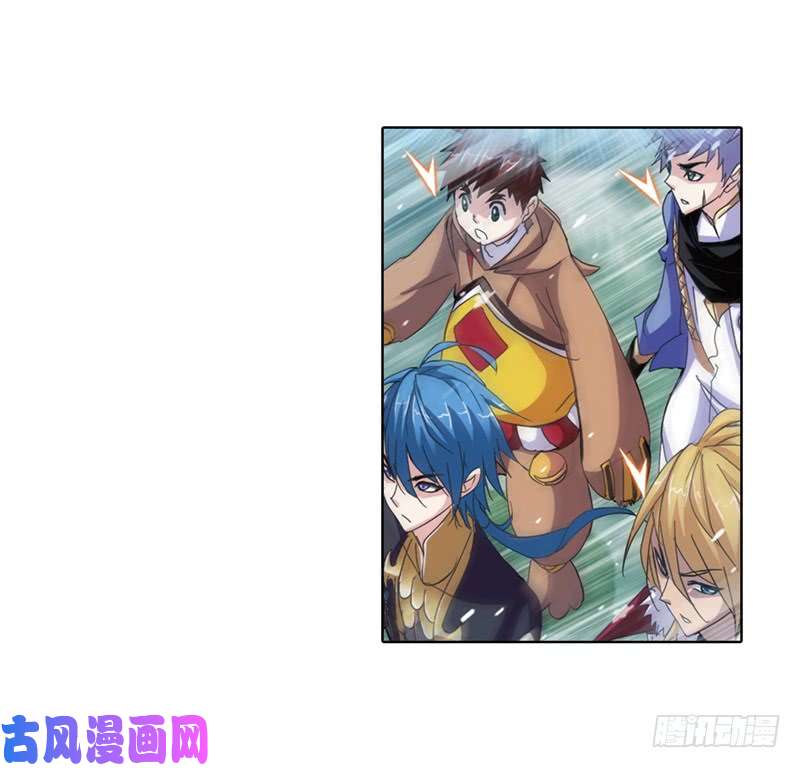 斗罗大陆第211话 海神九考（2）