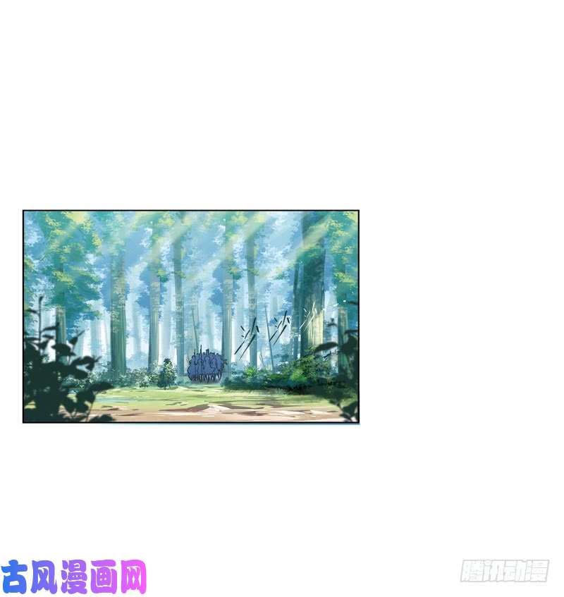 斗罗大陆第211话 海神九考（2）