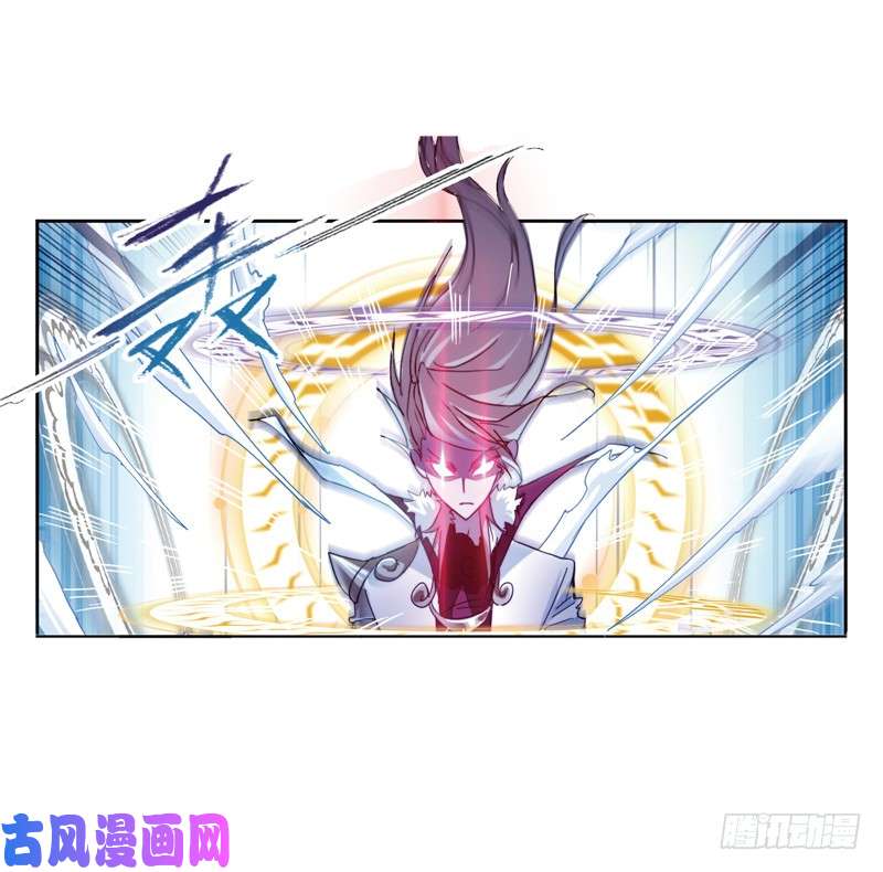 斗罗大陆第212话 海马斗罗（1）