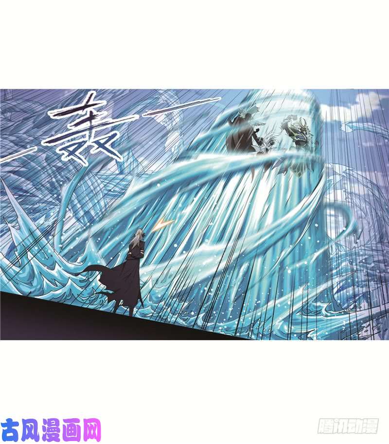 斗罗大陆第212话 海马斗罗（1）