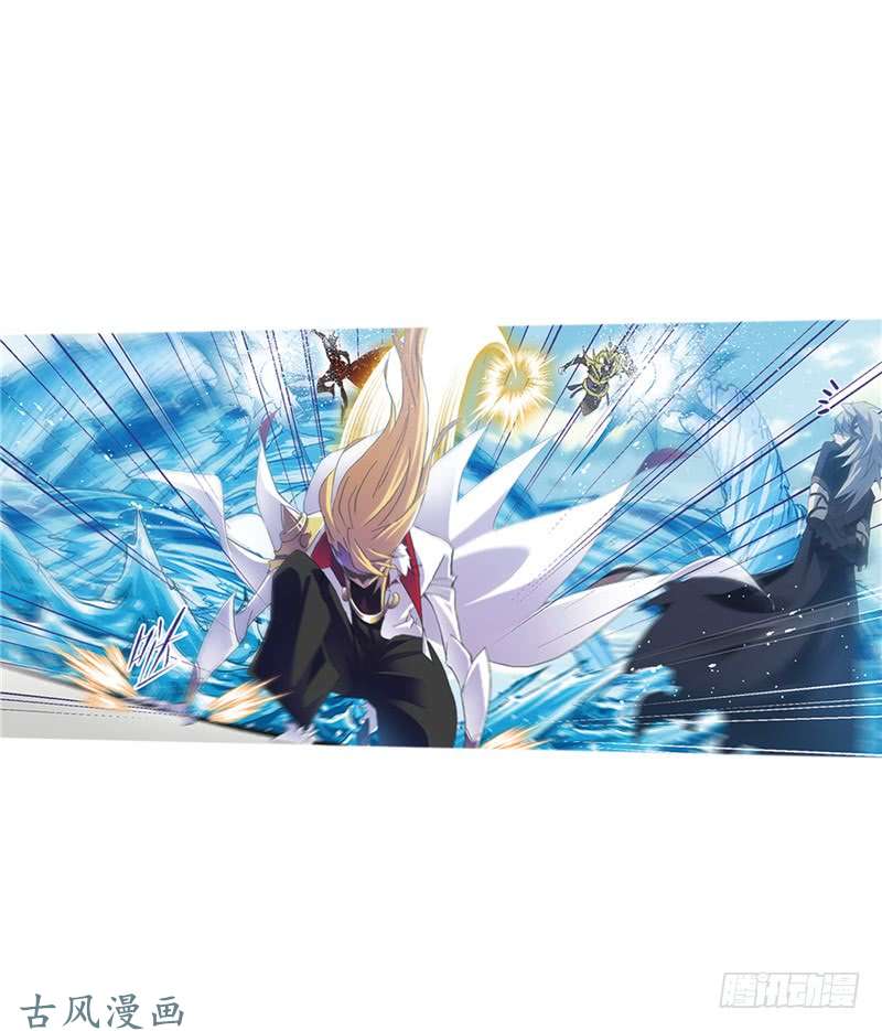 斗罗大陆第212话 海马斗罗（2）