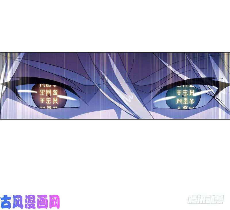 斗罗大陆第213话 顶级七考（1）