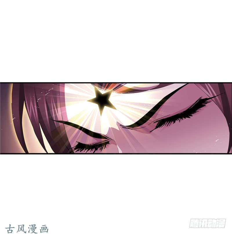 斗罗大陆第213话 顶级七考（2）