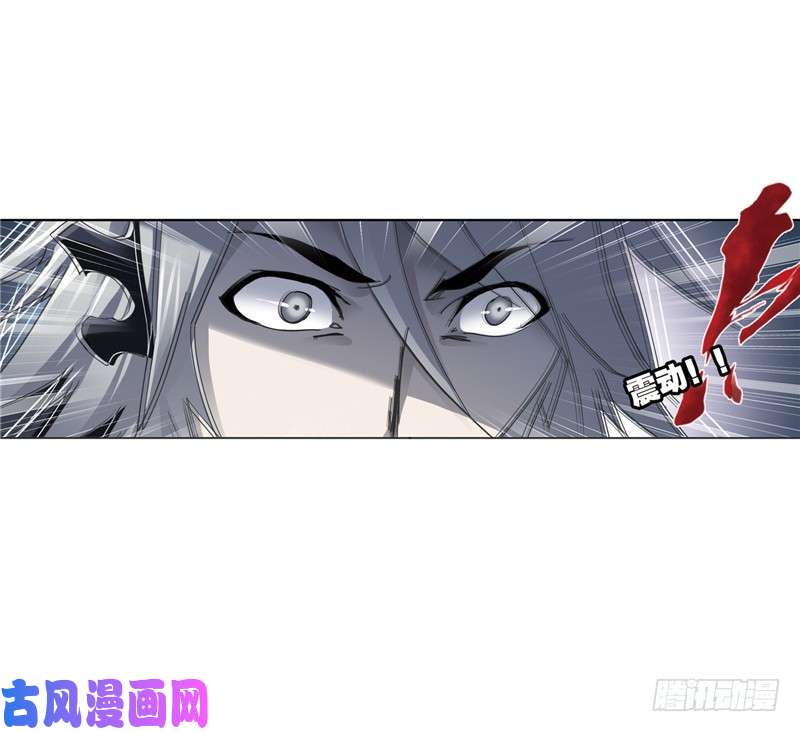 斗罗大陆第214话 海神之光（2）