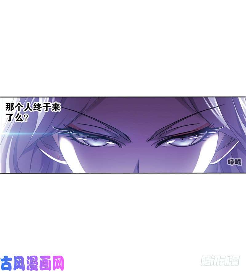 斗罗大陆第214话 海神之光（2）