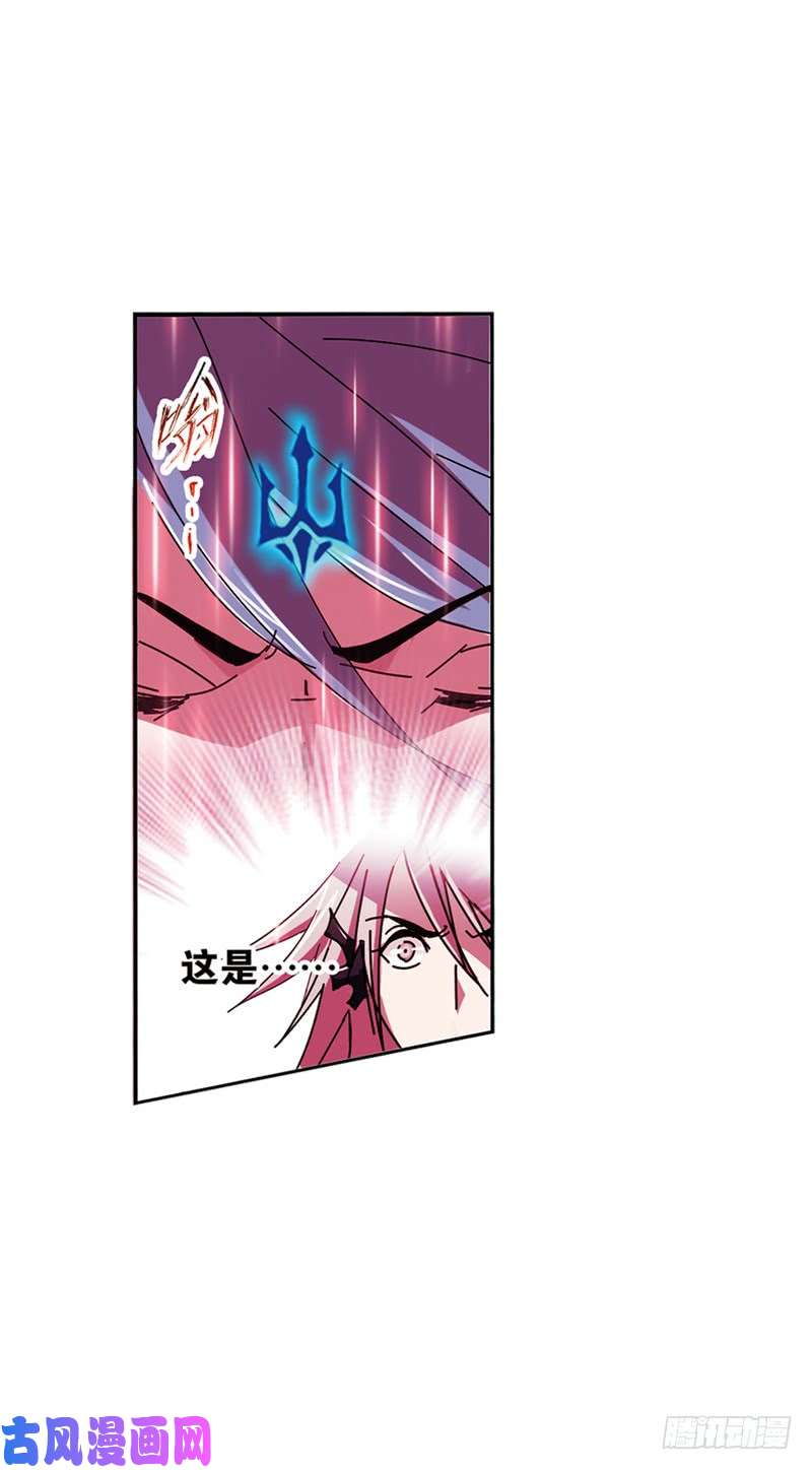 斗罗大陆第215话 传承！海神九考！（1