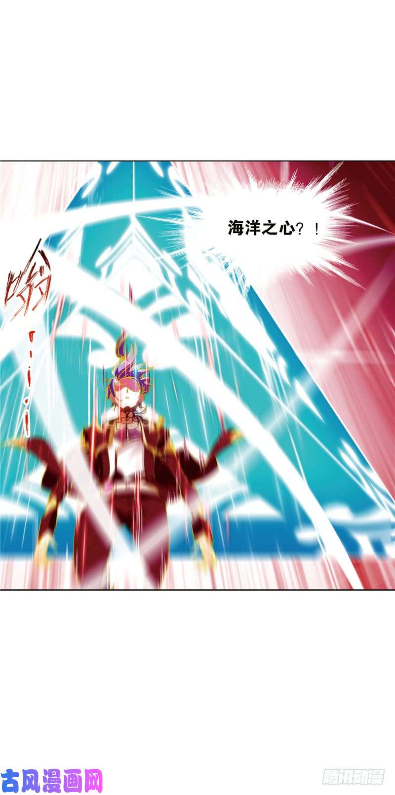 斗罗大陆第215话 传承！海神九考！（1