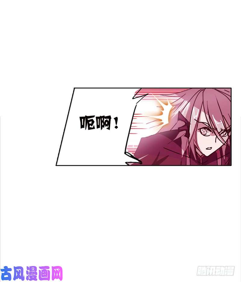 斗罗大陆第215话 传承！海神九考！（1