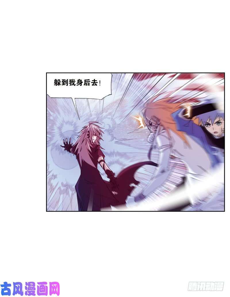 斗罗大陆第215话 传承！海神九考！（1