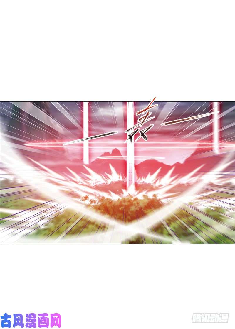 斗罗大陆第215话 传承！海神九考！（1