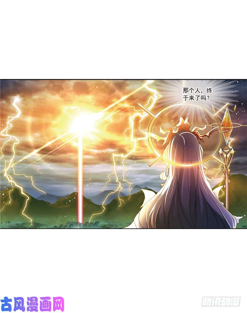 斗罗大陆第215话 传承！海神九考！（1