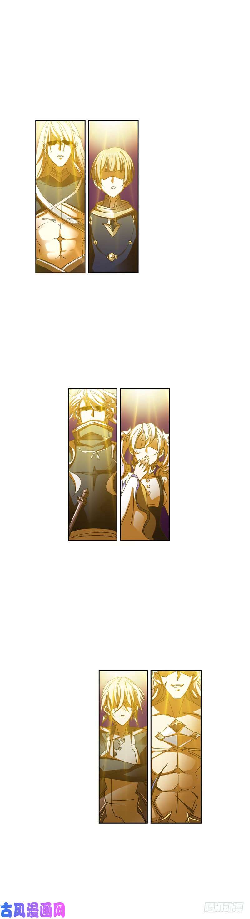 斗罗大陆第215话 传承！海神九考！（1